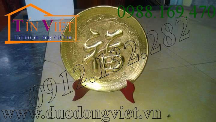 Đĩa đồng quà tặng chữ phúc