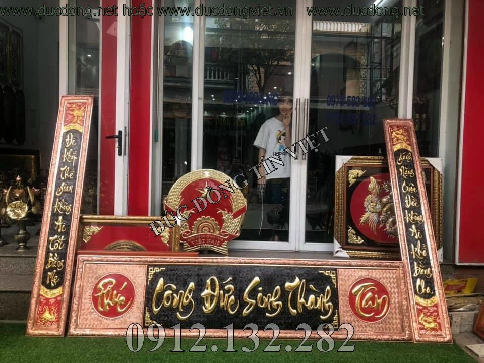 đồ đồng tín việt 0912132282