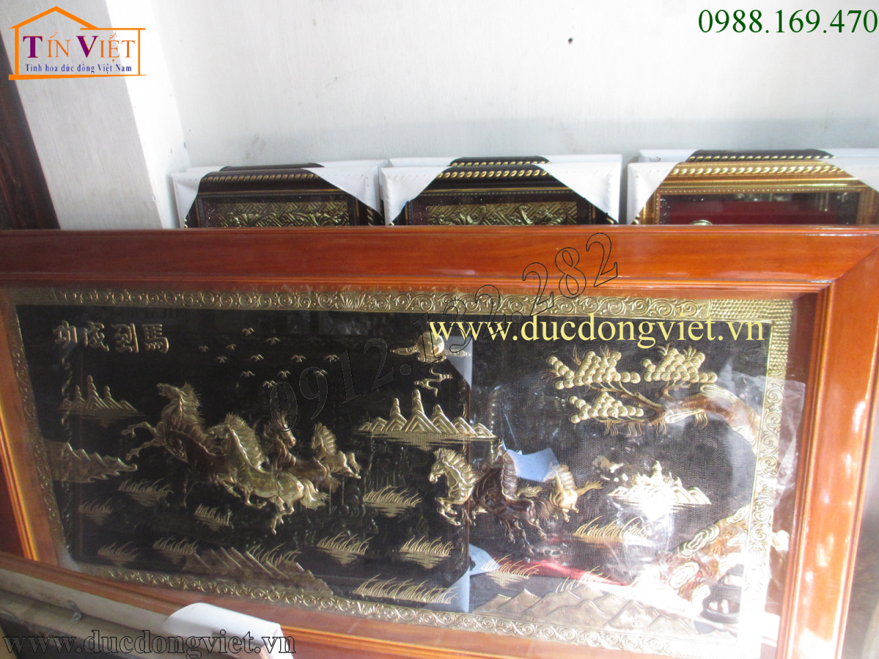 Tranh đồng mã đáo thành công